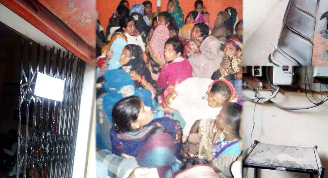 bank uproar by public in kanpur