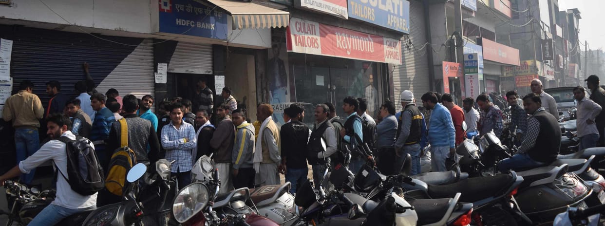 rupee, rohtak, haryana, money, exchange, bank, rohtak, haryana, bank, atm