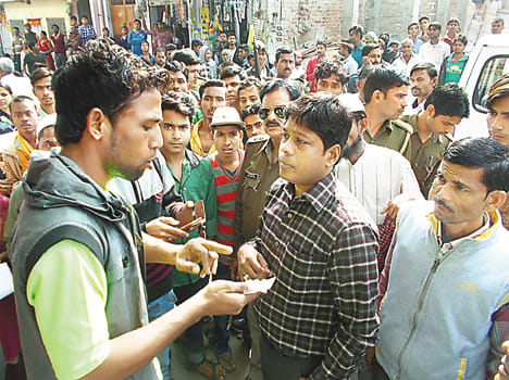 kiosk branch, people put jam