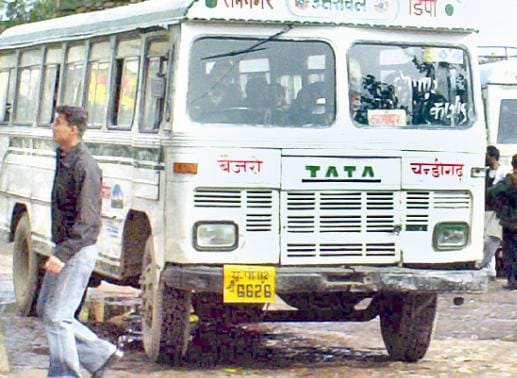 Buses stop at the time of formation of the state after UP