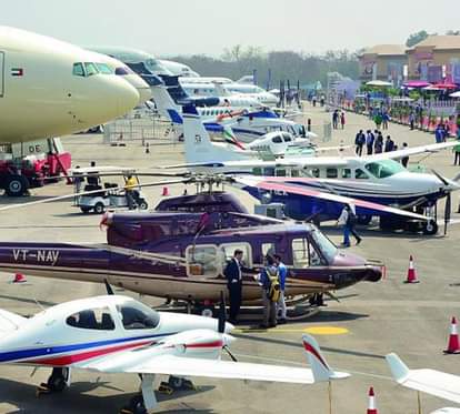 career opportunity in aviation