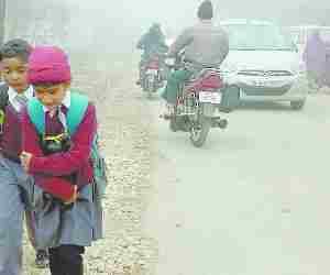 Heavy fog in town