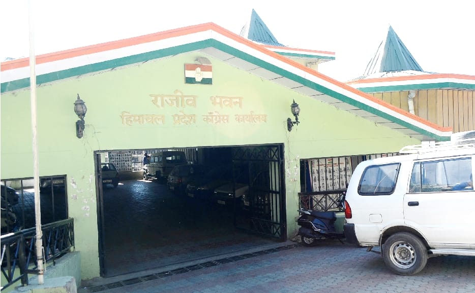 17 congress mla chosen virbhadra singh as leader of opposition