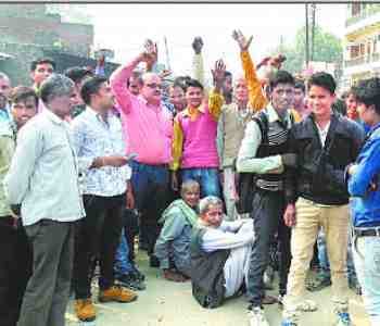 patient reached on Thelia,  not gate cash, people put the jam