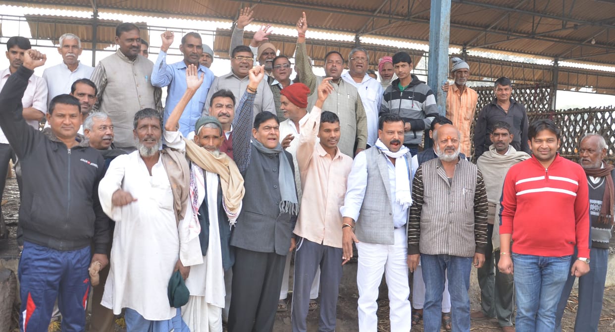 Gur Mandi will be closed tight cash shortage.