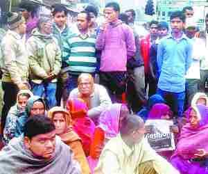 Villagers protest against Bank Closure