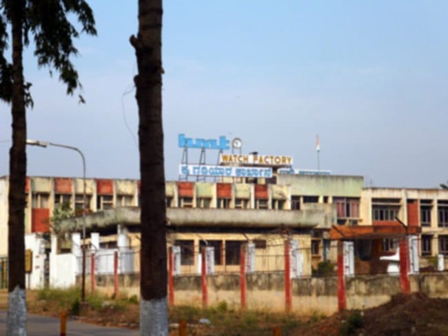 order to close hmt watch factory ranibagh haldwani.