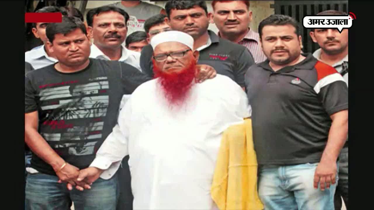 करनाल