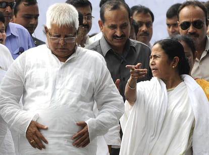 How will Mamata remove PM Modi from politics while opposition is not supported her in past