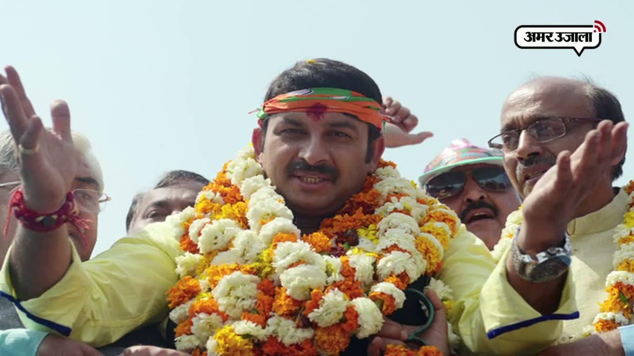 Manoj Tiwari appointed as delhi bjp president