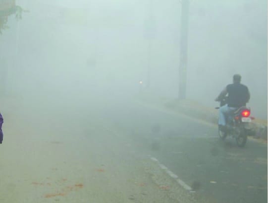 The feeling of being cold fog