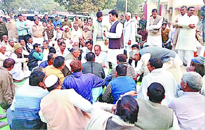 Protested at Sugar Mill