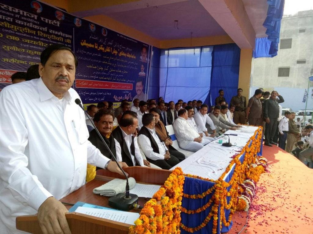 Notbandi made to distract the public: Nsimuuddin