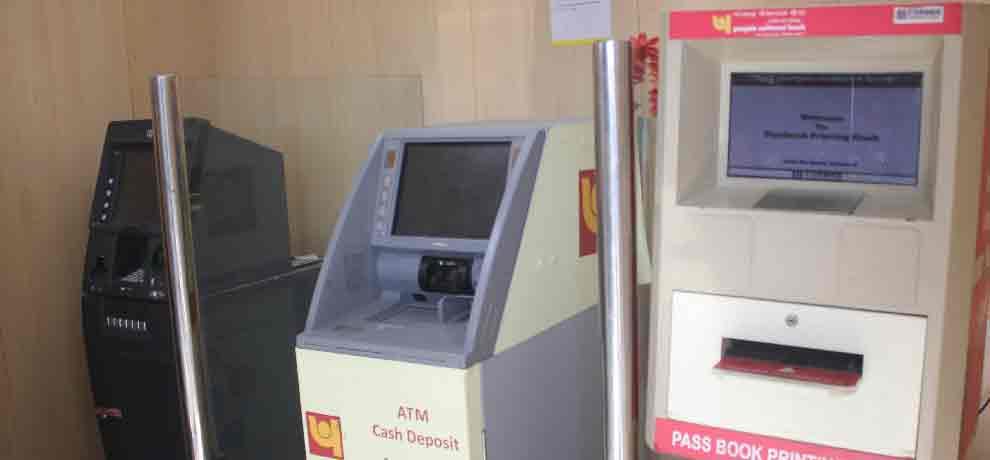 1306 atm in gurugram and no one has cash after demonetization