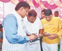 Op dhankharh, Op dhankharh in speak on Mobile app, Jhajjar, meating, Jhajjar