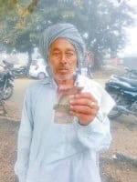 currency, atm, bank, market, exchange, pension, old man, change, kurukshetra