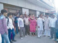 sonipat, black money, bank manager, aap protest