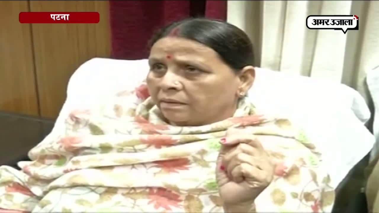 तो क्या राबड़ी ने मजाक में कराई नीतीश की ‘शादी’? 