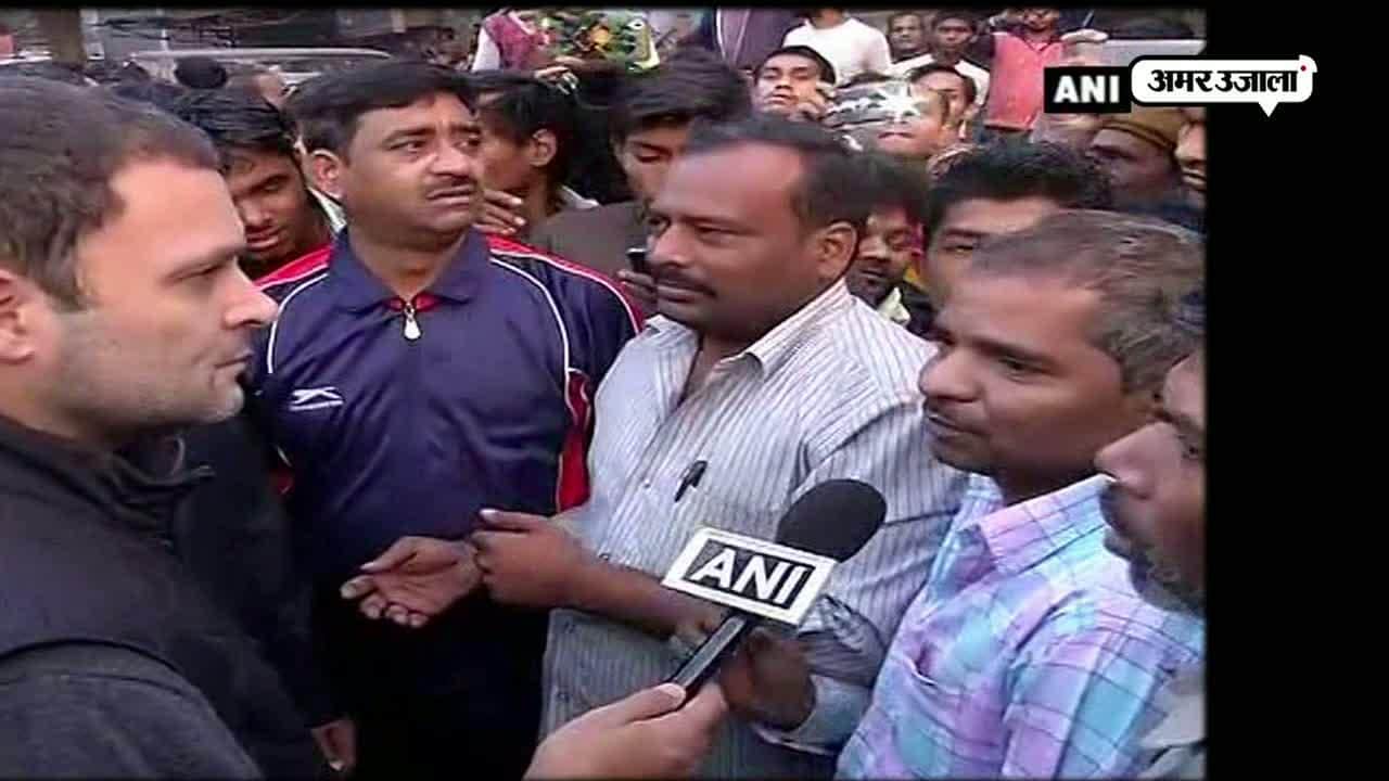 राहुल गांधी 