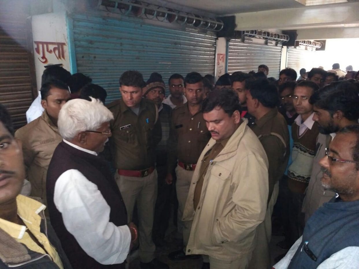 Robbery in Bhathat, three injured