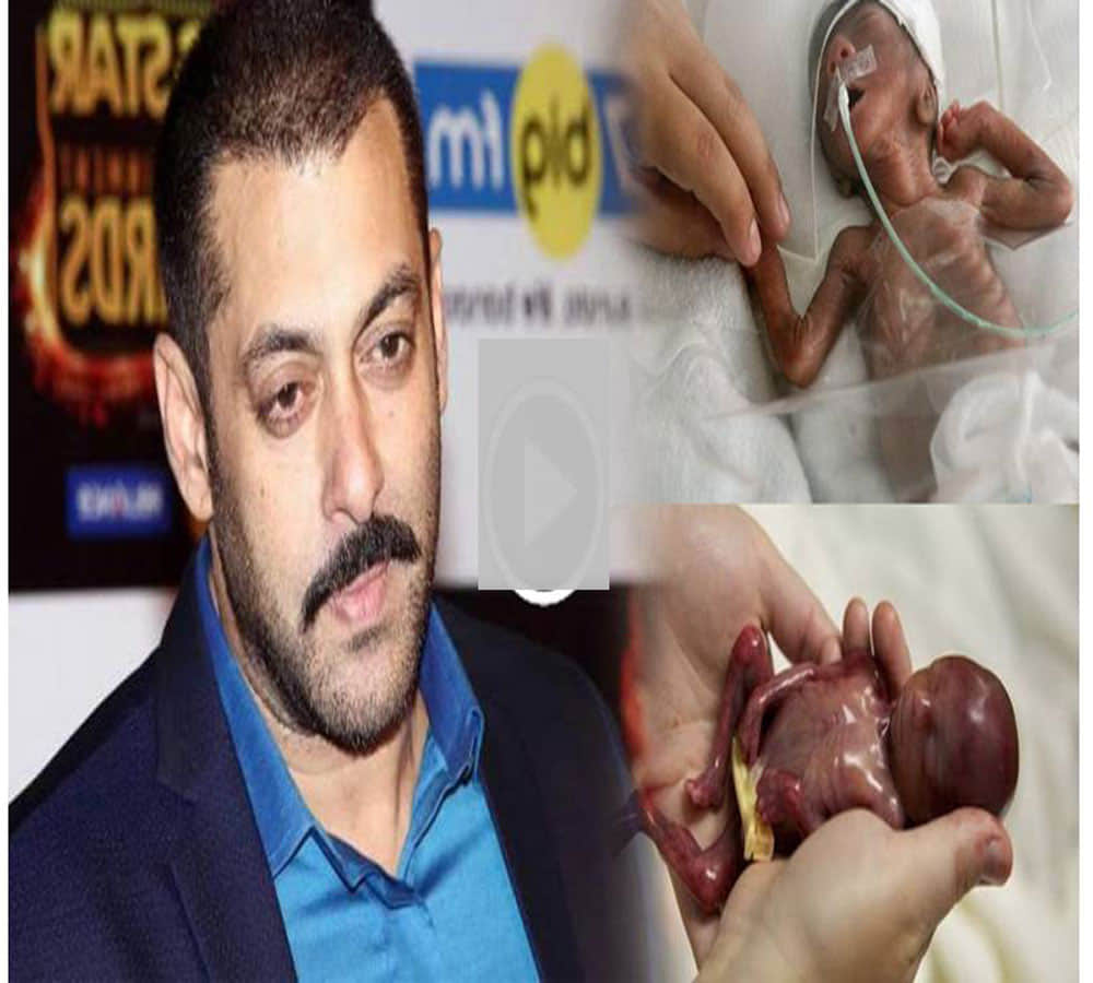 salman khan help to 5 month old pre mature baby