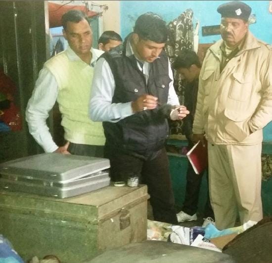 Theft of thousands in Bageshwar