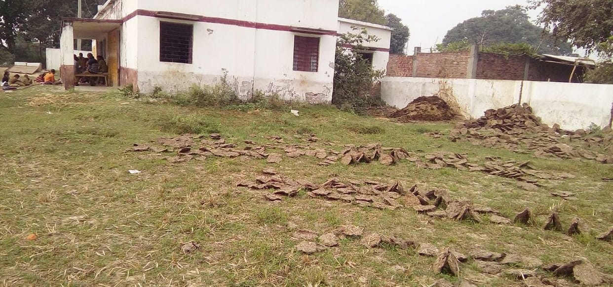 school  Away from facilities