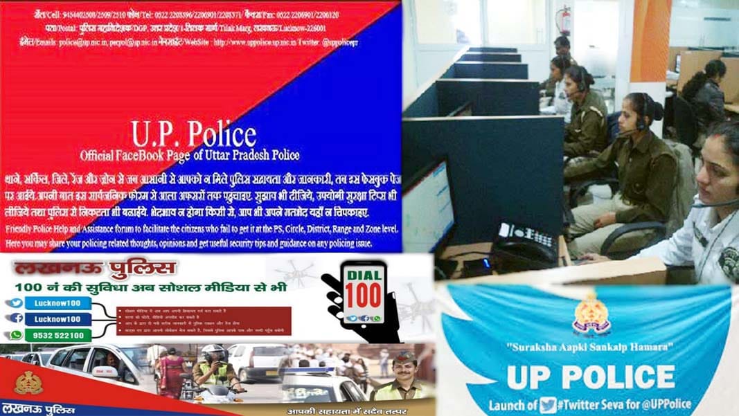 with social media hightech police youtube live channels available