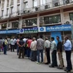 atm line
