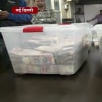 NRIs have to take certificate at airport for old notes