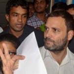 राहुल गांधी 