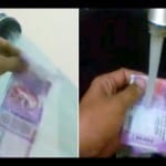 2000 के नोट को पानी से धो डाला