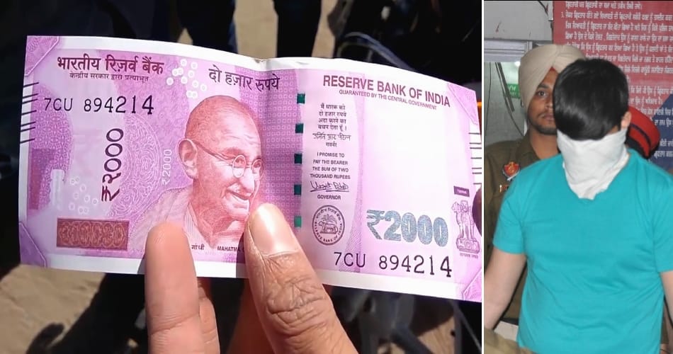 Know that your 2000 rupees new note is origional or fake