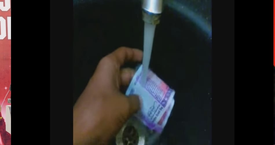 Viral Video 2000 Notes washed with water, know what happened after that
