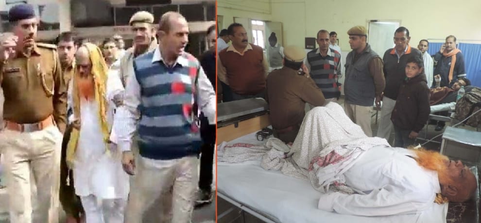 Tunda discharge in Panipat bomb blast case