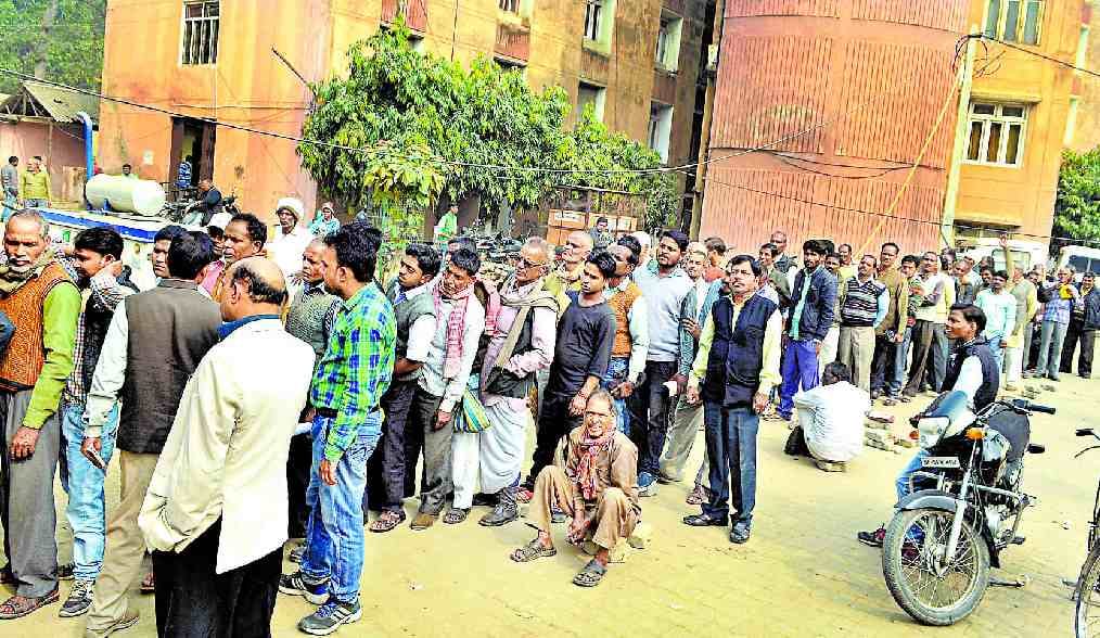 Scramble to get salary and pension
