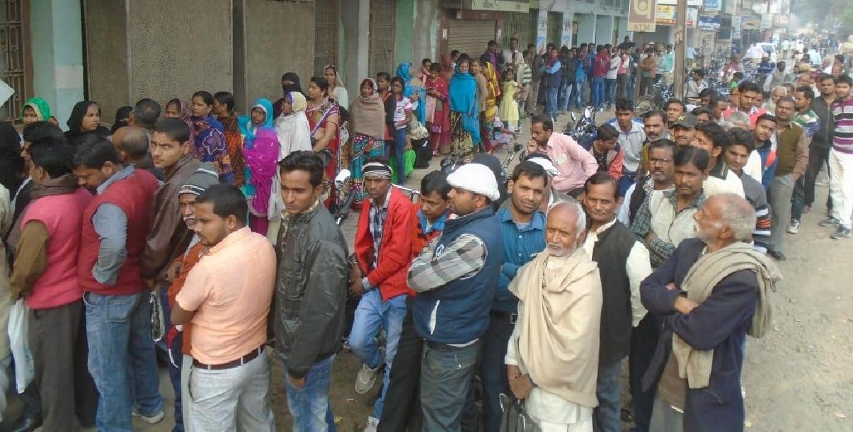 People armed with sticks prevented the bank managers