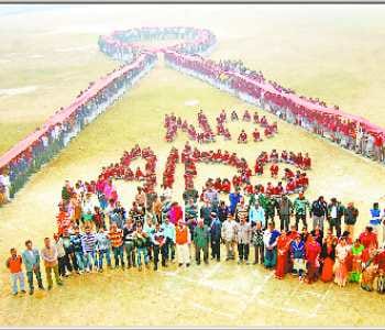 The human chain was made aware of AIDS