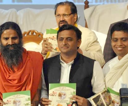  Jobs in uttar pradesh by patanjali investment.