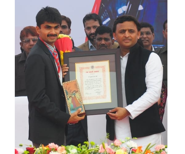 personalities honoured with yash bharti in Uttar Pradesh.