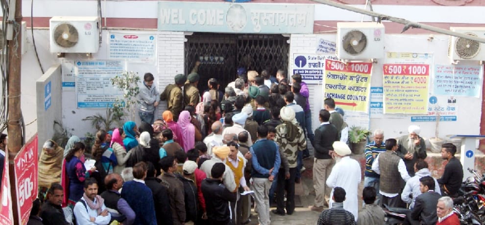 researve bank of india chandigarh zone director told reason of cash crisis in atm