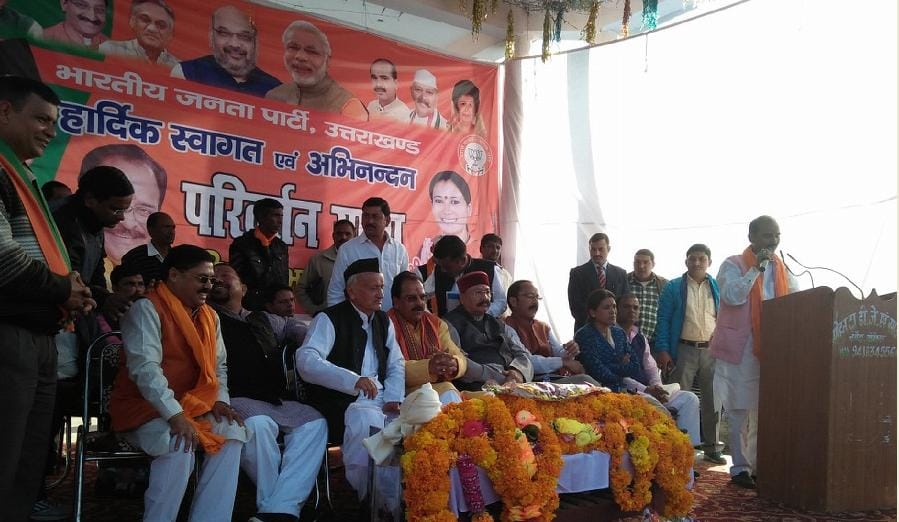 Congress can not do good for the state: Koshiyari