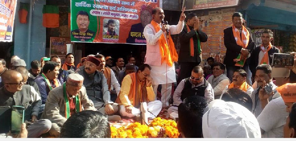 And system changes necessary to power in Uttarakhand: Sat