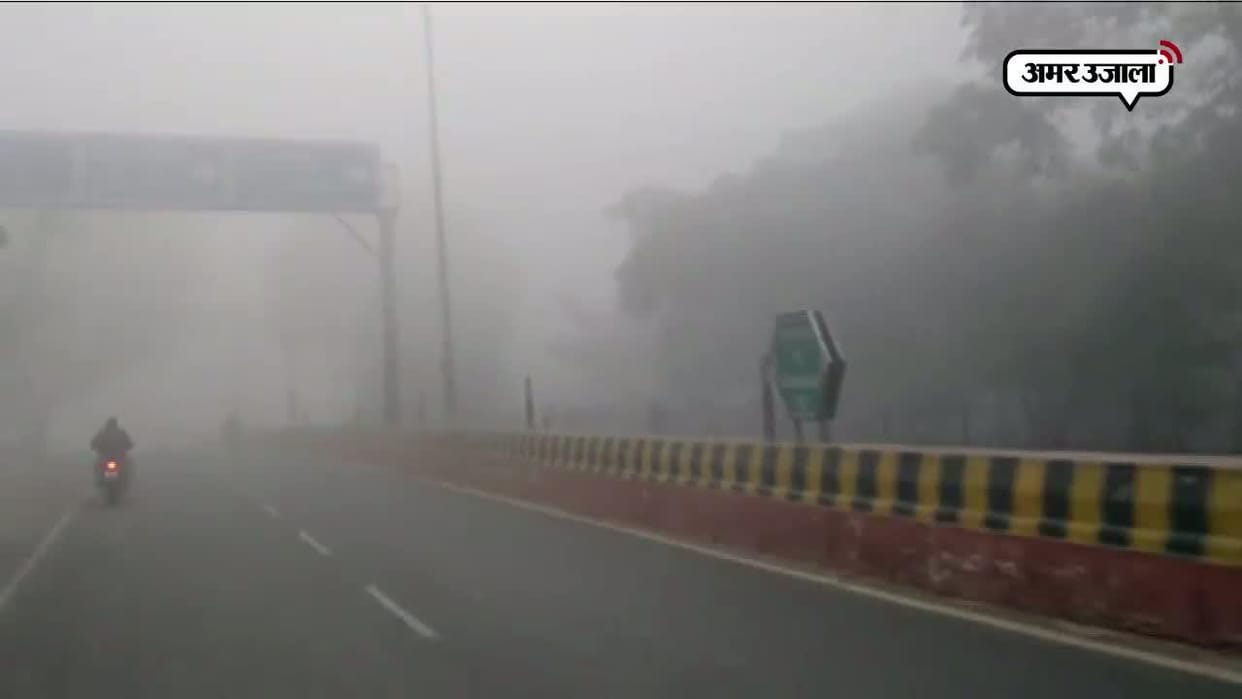 weather news hisar, fog , jhajahr