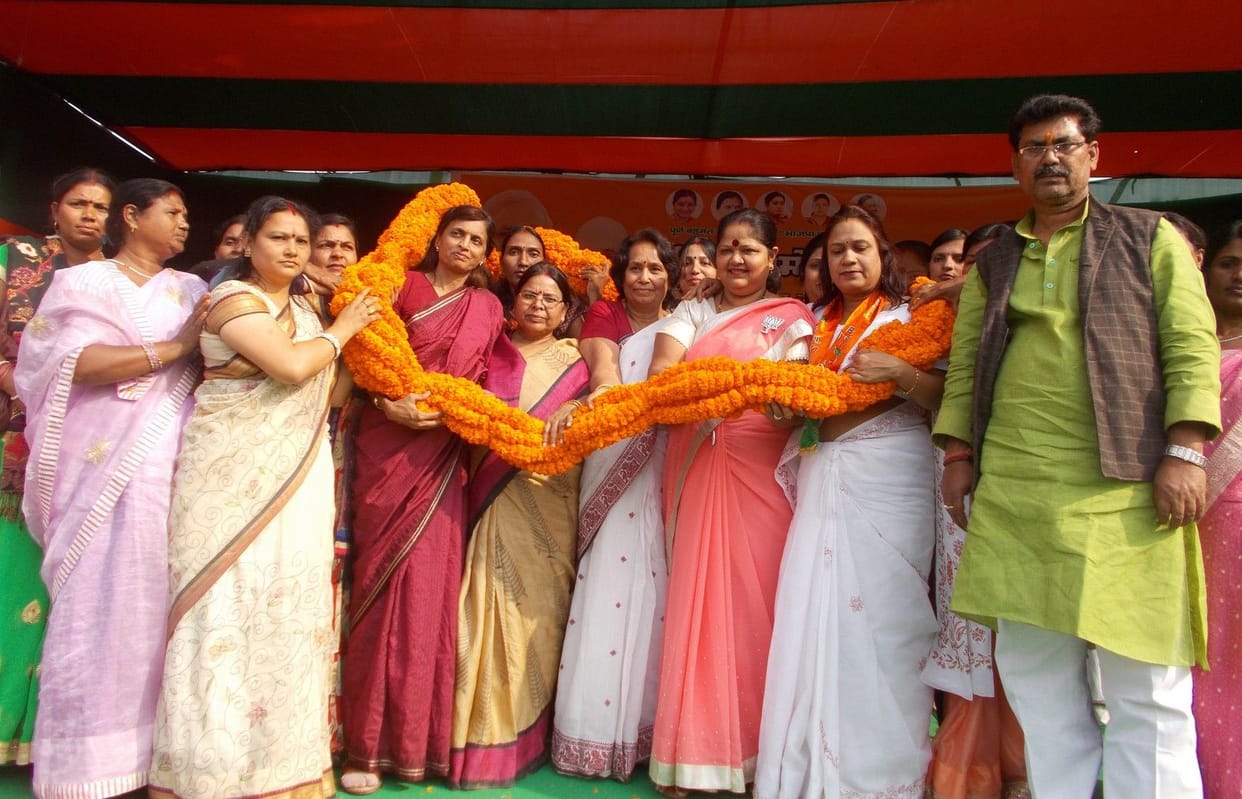 Centre women's friendly