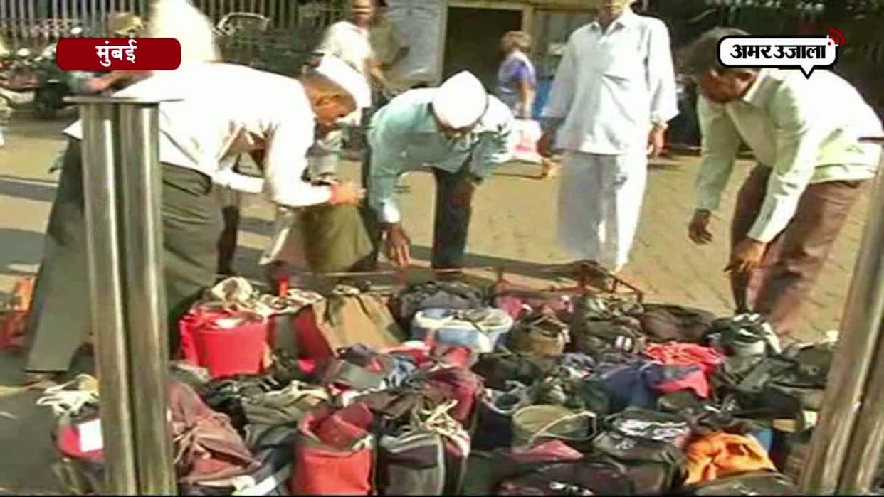 Starvation in front of Mumbai's dabbawalas in Coronavirus infection