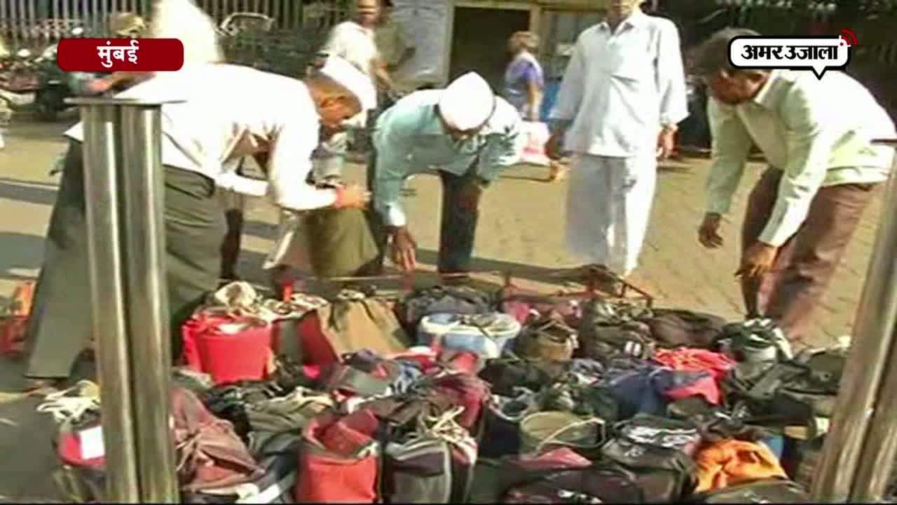 हाईटेक हुई मुंबई डब्बावाला सर्विस