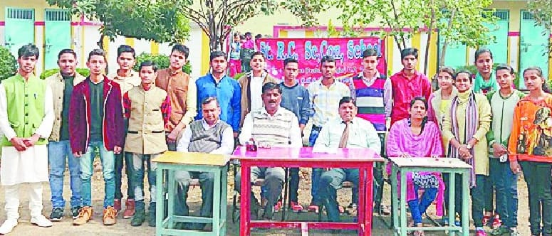 Debate held on Notbandi