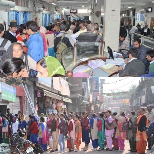 Demonetisation: pensioners, employees faces problem for salary payment in banks on 1st December