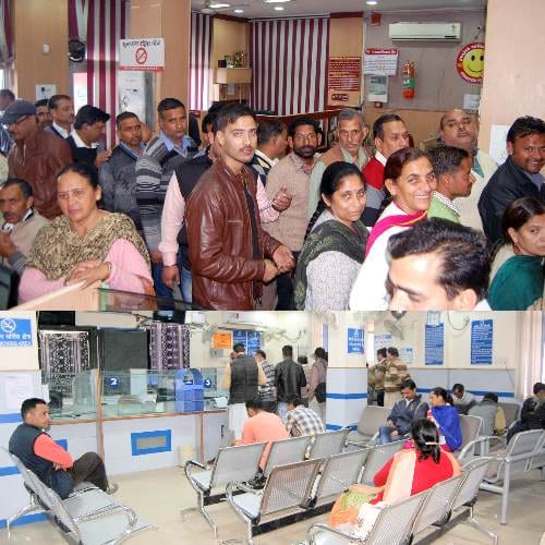 Demonetisation: pensioners, employees faces problem for salary payment in banks on 1st December
